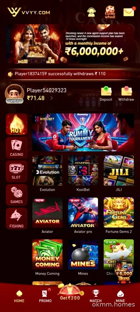 PI7 mobile game lobby with category navigation