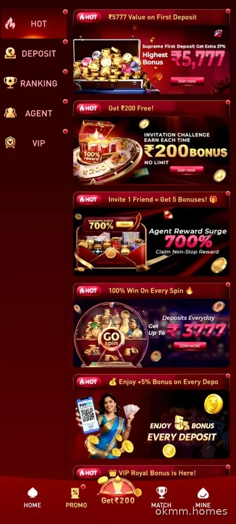 PI7 rewards and featured games screen