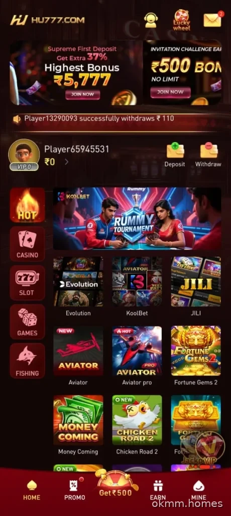 PI7 member dashboard on an Android phone